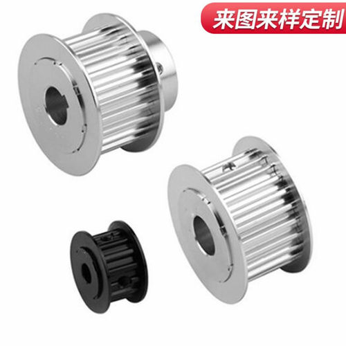 同步带轮C-HTPA20S2M040/S2M060/S2M100-A/K -P5/P6/P6.35/P8/P12