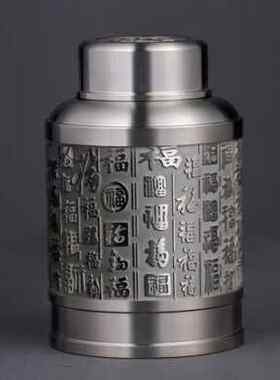 厂家厂销哲明 纯锡百福罐 锡制茶叶罐G锡罐锡器茶罐茶具存茶罐大