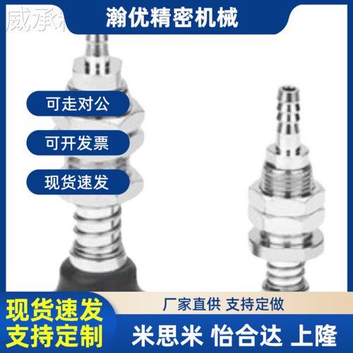 替代替代45怡H达42真空D0吸1盘WE572H12-d5-d6-10/11-d8/D41/D20/