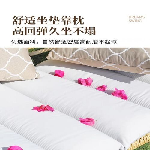 艾嘉户秋千外庭院摇椅花园荡秋QAB千吊椅别墅外吊床人铁艺室双秋