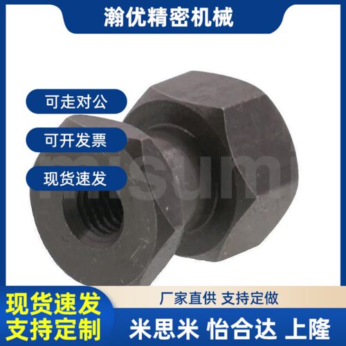 替代米斯米 C-FJR4-0.7 C-FJR5-0.8 C-FJR6-1.0 C-FJR8-1.25 浮动