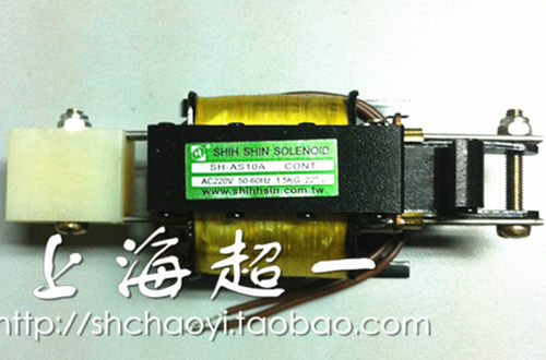 【SHIH SHIN】电磁铁SH-AS10A AC220V