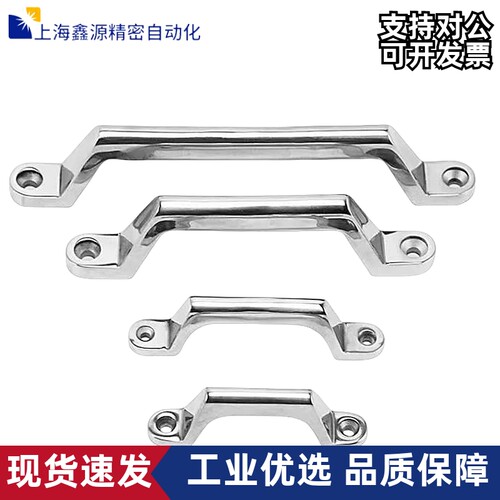 方形压铸拉手 XAK01-L80/L100/L150/L200 外装形弓形把手PUHJ