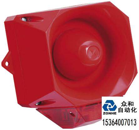Asserta工业声光报警器Fulleon AS/M/SB/9-60/R/RL