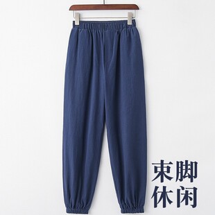 中国风唐装棉麻裤子收口男裤薄款男士休闲裤宽松长裤夏季束脚裤