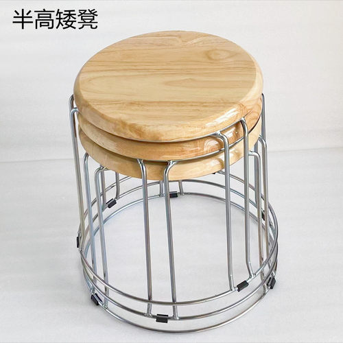 家用圆凳半高矮凳可叠放客厅沙发茶几软面成人坐墩可摞摆摊小板凳