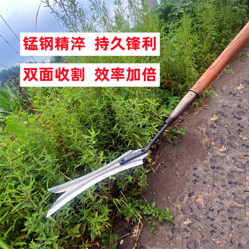 钐刀超大删草杉镰刀农用割草加厚全钢双刃刀头开荒割芦苇水草工具图片