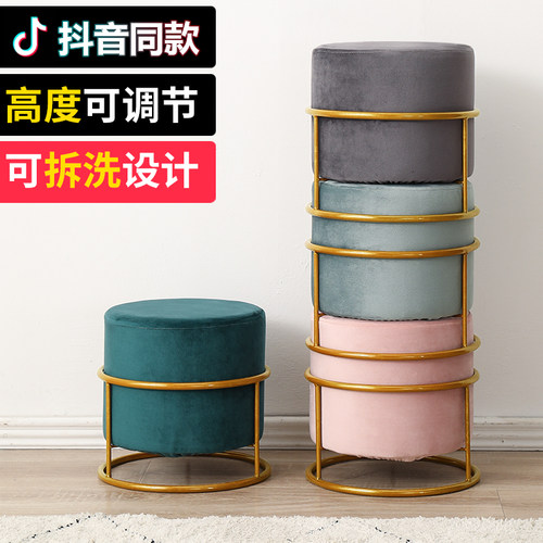 凳子家用网红小椅子布艺圆凳矮凳简约茶几凳时尚换鞋凳客厅沙发凳