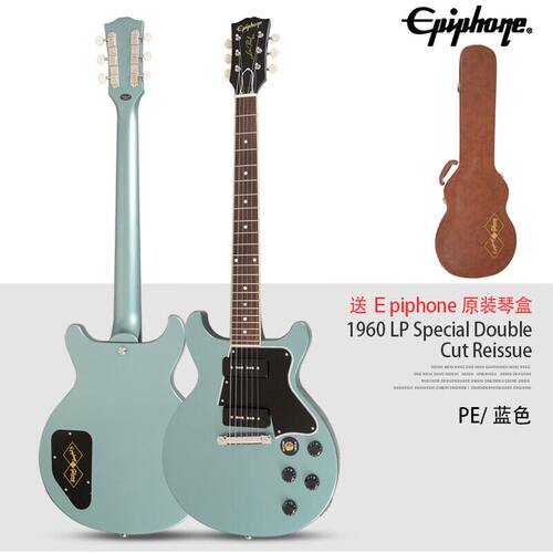 EPIPHONE易普锋 1960 Les Paul Special Double 新IGC 喜多同款