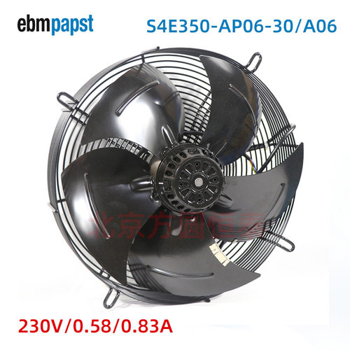 S4E350-AP06-30/A06 ebmpapst 压缩机 空调冷凝风机 230V AC风扇