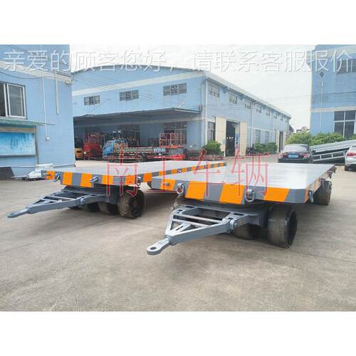 厂区转运25吨重型工业平板拖车 无动力叉车牵引工具拖车