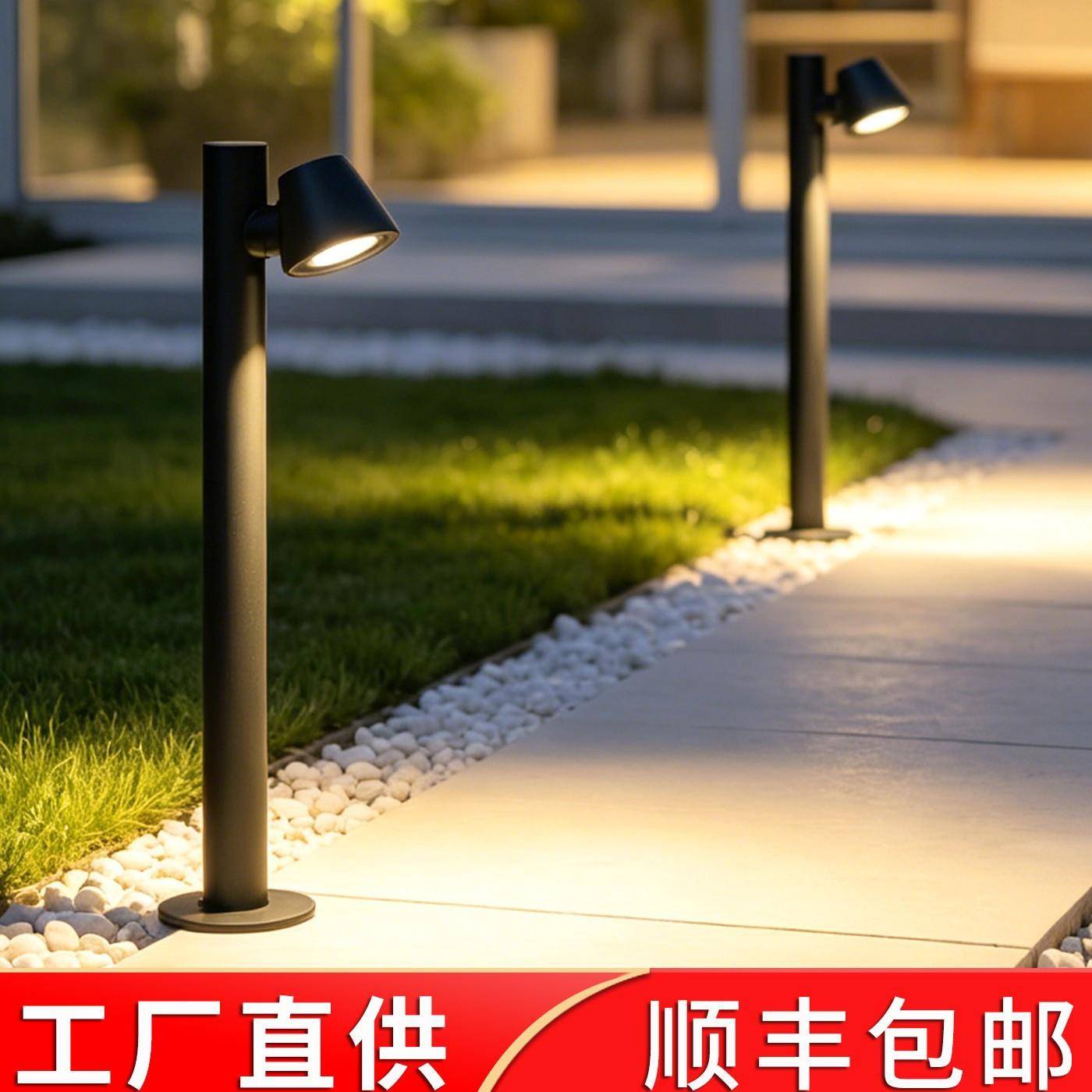 草坪灯led户外防水柱灯现简约景观灯花园射灯庭院灯别墅园林灯