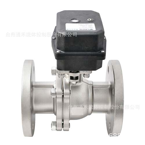 不锈钢电动法兰球阀材质直通式50N.mD带断电复位球阀DN2-DN80
