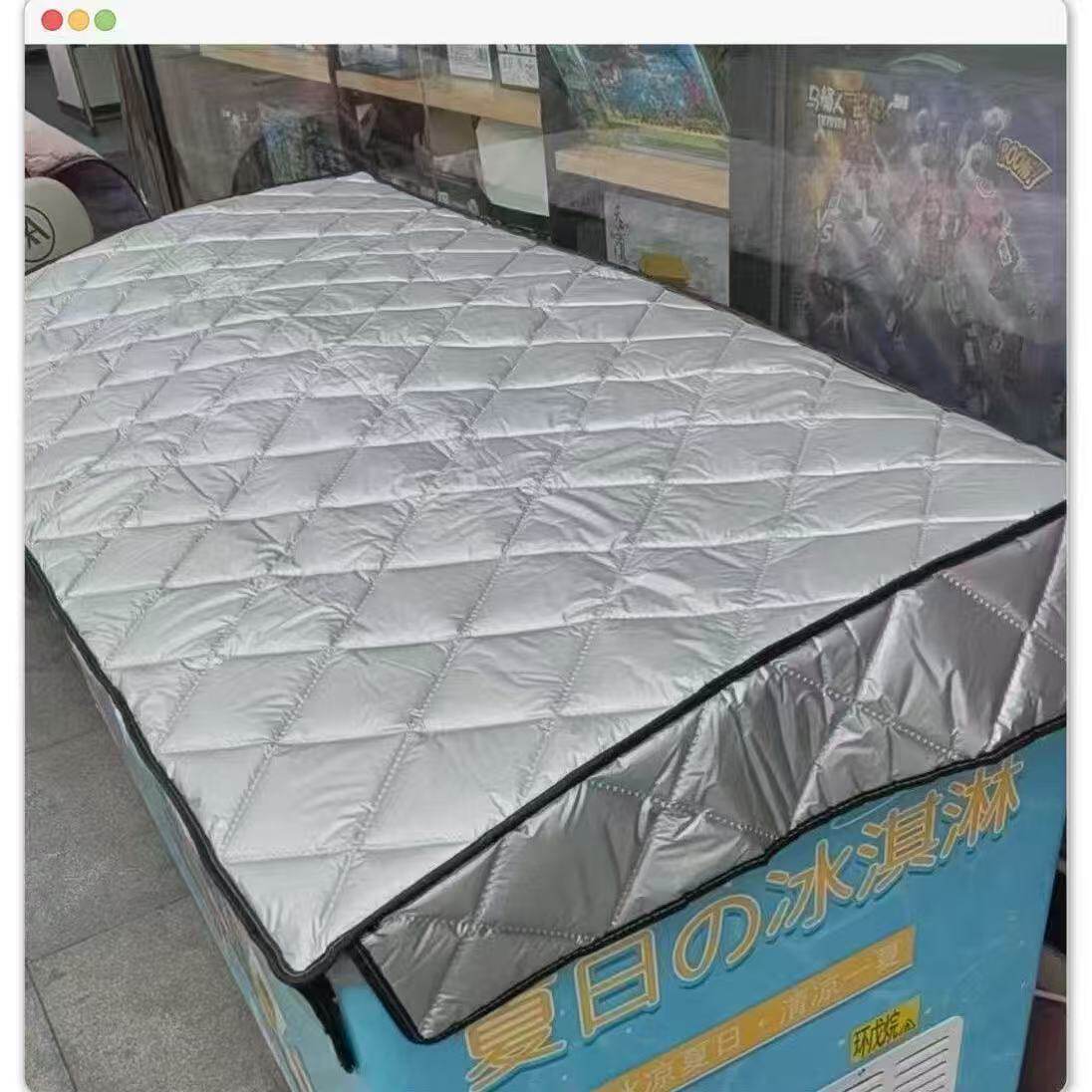 冰箱冰柜保温棉防水防晒遮阳罩
