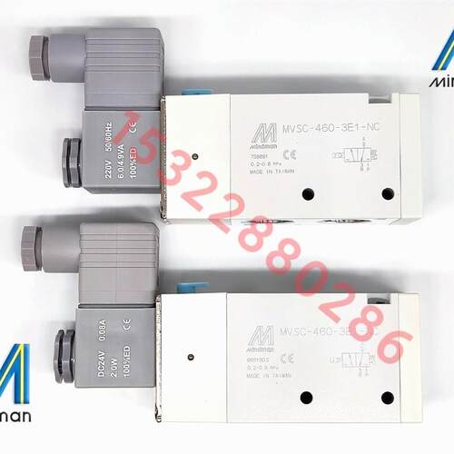 电磁阀MVSC-460-3E1-NC-DC24V台湾金器Mindman全新原装现货供应