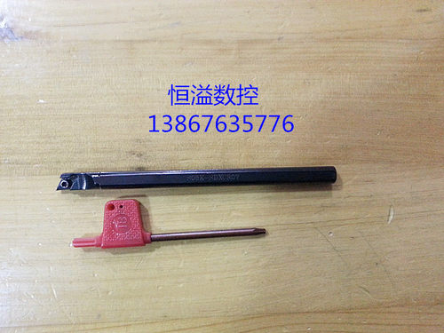 数控内孔车刀杆/镗孔刀杆/S08K/S10K/S12M/S16Q-SDXCR07
