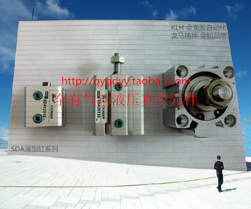 耐高温薄型带磁外牙气缸SDA/SDAS25X40 SDAS/SDA25*40-S
