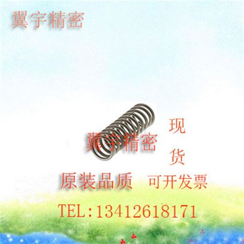 YUTT/E-YUTT-D8/10/12-L10/15/20/25/30/35/40/50/60/70压缩弹簧