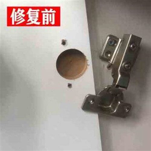 柜门合页修覆板板柜子合叶铰炼安装板柜门合页版衣柜橱柜合页
