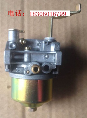 罗宾款EY20化油器 RGX2400汽油建筑机农村机械抹光专用配件冲击夯