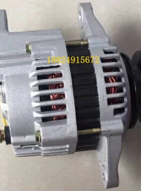 挖掘配件充电器现代R60-7 12V/45A 洋马现代60-7 4TNV94/98发电机