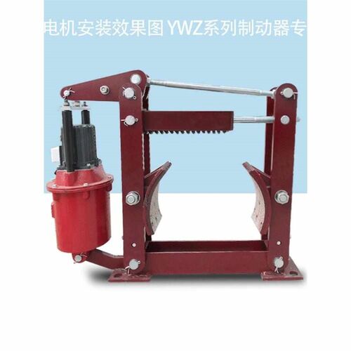 JT2电磁制动器TJ2-100 150 TJ2-200 TJ2-300 卷扬机制动刹车抱闸