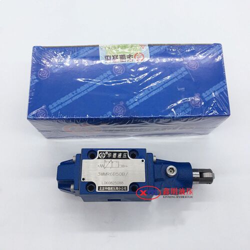 滚轮换向阀4WMR6D50B 3WMR6A 4WMU6Y 4WMU6C 4WMR10D 4WMU10C V/B