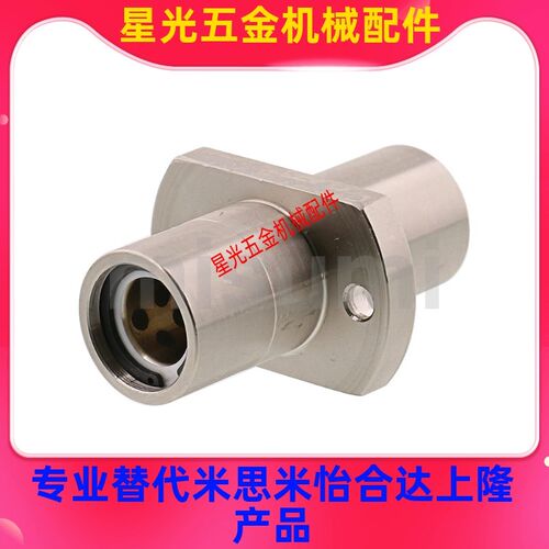 MFCMW外钢内铜无油衬套中间法兰C-MFCNW10 12 16 20 25 30 40/50