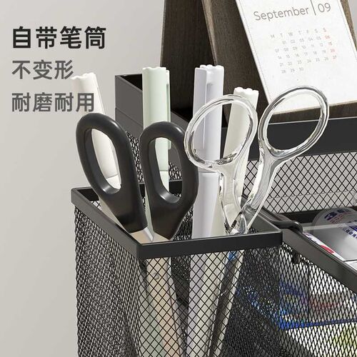 A3A4桌面文件架金属文件框收纳架铁质多层文件夹架收纳盒书架办公