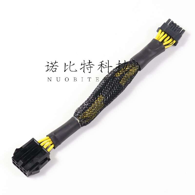 超微服务器平台740GP/7049显卡供电线GPU一对一电源连接线4090线
