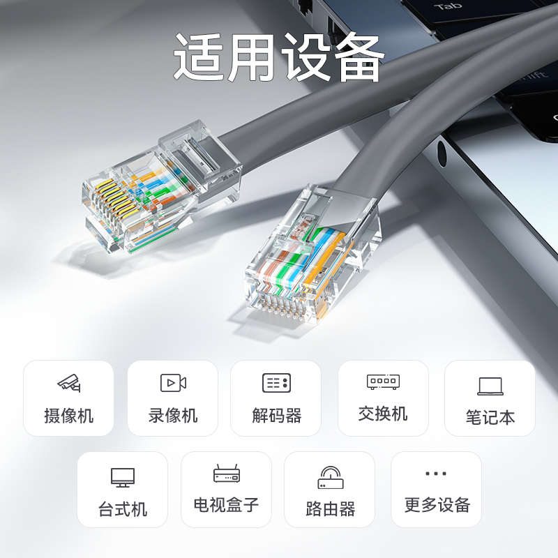 胜为超五类网线无氧铜高速CAT5e类非屏蔽网线305米箱线CSC5305E图片