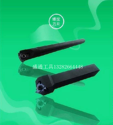 钢件内螺纹刀片16IR 8W 10W 11W 12W 14W 16W 18W 19W 28W 黄色