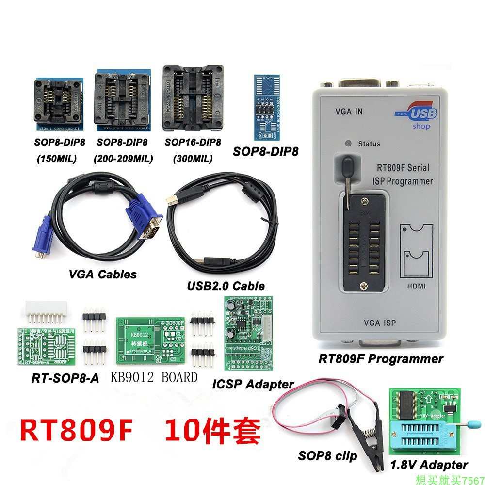 RT809F编程器 液晶电视flash烧录器 电脑家电机顶盒 在线读写BIOS