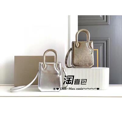 淘喜包自主 手工高定 SERPENTINE风格系列迷你托特包