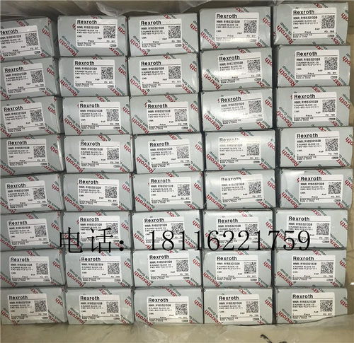 德国力士乐滑块R163129310/R163129410/R163121310直线轴承导轨