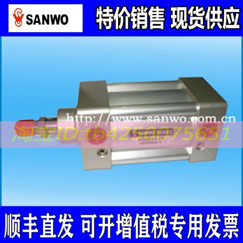 三和SANWO气缸SCDA2B/SCA2B50-25-50-75-100-125-150-200-250-300