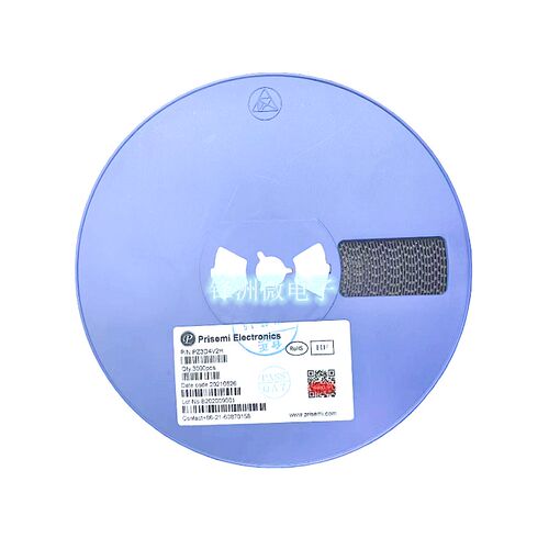 贴片稳压二极管PZ3D4V2H 丝印ZD SOD-323 0805 4.2V原装1盘3000个