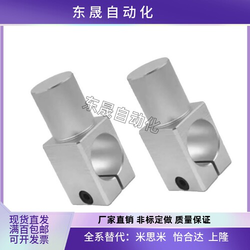 MKA KLKA8 10 12 15 20 25 30 35-12 13 19 25 30 40 50 70 90夹1