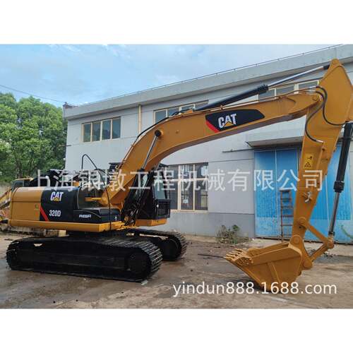 二手卡特320D挖掘机  20吨钩机液压挖掘机械二手中型挖机通用