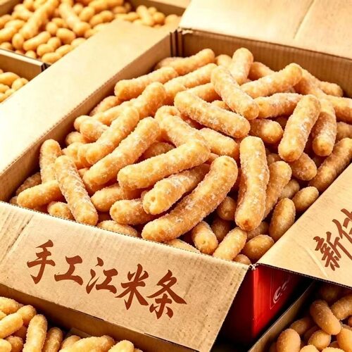 特惠】老式江米条休闲零食油炸果子油京果传统正宗糕点批发