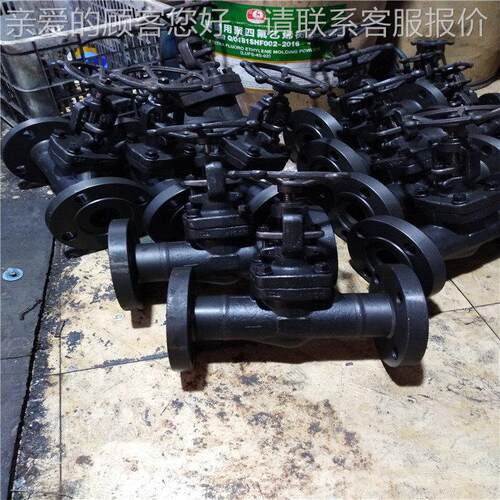 J41Y-150LB A105N锻钢大连式美标截止阀 J61Y-150LB 蒸汽截止阀