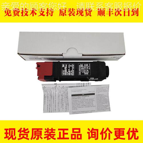 D4SL-N2EFG-DN 电磁锁机械定安全门开关D4SL-N2AFA机床配件议价