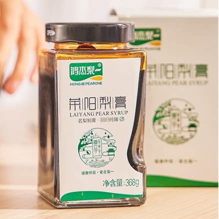 鸿杰梨一莱阳梨膏纯梨熬制无添加