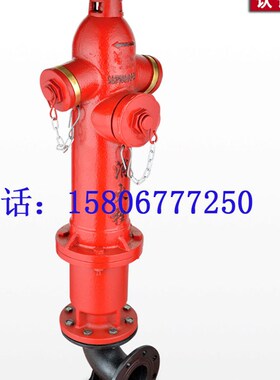 厂家直销SSF100防撞型地上室外消火栓地上栓国标防撞消防栓SSF150