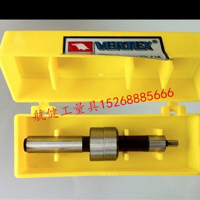 台湾鹰牌分中棒/鹰牌寻边器/标准型分中棒 / CE-420