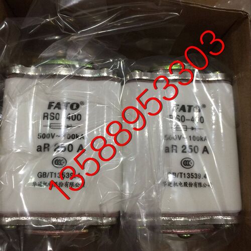 FATO 华通机电 RS0-100 型 半导体器件 快速熔断器 保护保险丝