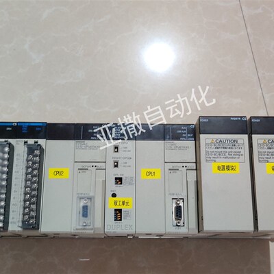 Second-hand Omron CS1D-CPU67H/PA207R/DPL01 CS1W-EIP21/PRM21/