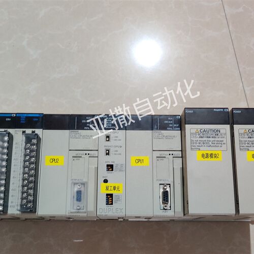 Second-hand Omron CS1D-CPU67H/PA207R/DPL01 CS1W-EIP21/PRM21/