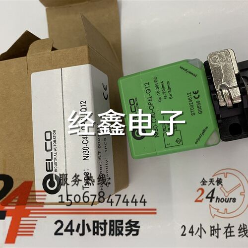 现货宜科Ni40-C40-ON6L-Q12 OP6L BP6L BN6L NI30 Fi20方形传感器