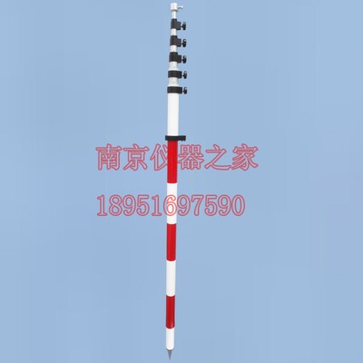 全站仪棱镜杆对中杆2米3米5米8米电力绝缘杆GPS/RTK测绘测量支架